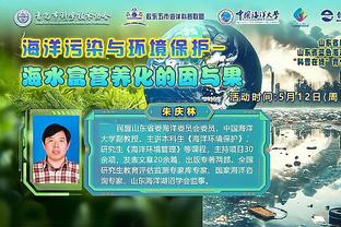 开云网站首页官网入口截图1