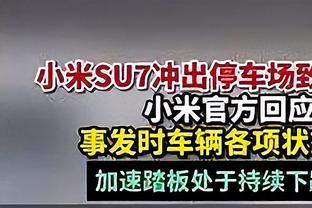 乔治：大比分落后并不理想 但当我们一起面对挑战时是很棒的