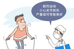 记者：2019年拜仁曾有意邀请朗尼克执教，但球员组团表示反对