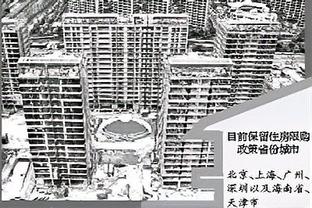 雷竞技电竞平台网页版官网入口截图0