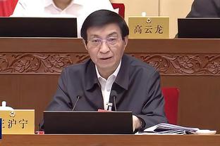 进球后伤退，图赫尔：格纳布里腿筋受伤，很不幸将再次伤缺