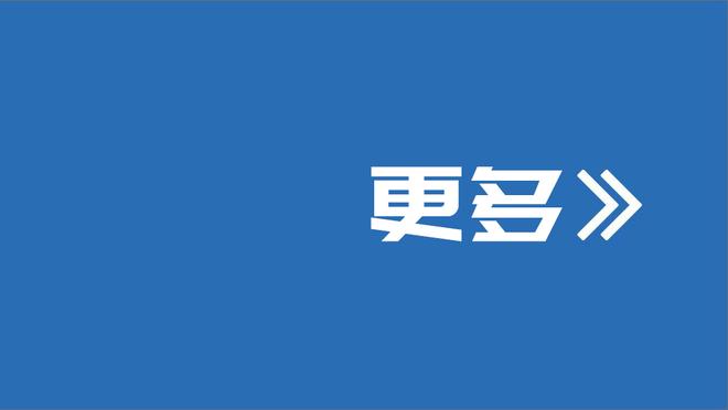 客串门将！亚泰门将邹德海受伤，边后卫贺—然戴上手套！