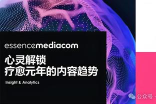 世体：巴萨关注皇家社会中场梅里诺，他在球队中场引援候选名单中