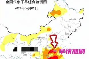 扬科维奇执教国足胜率27%：世预赛客胜泰国，亚洲杯小组出局