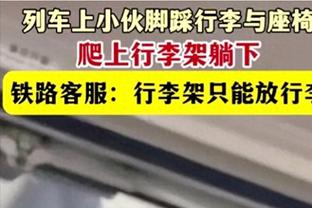 董路：之前见梅西他还亲切互动，而这次他在镜头前却是如此的冷漠