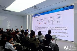 雷竞技官方网站下载安卓截图3