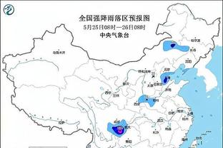 新利体育官网登录入口截图2